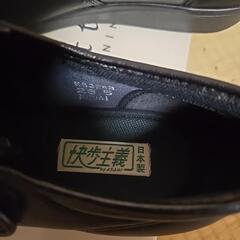 【新古品】アサヒシューズ 快歩主義　メンズの画像