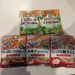 【受け渡し予定者確定】離乳食レトルト　12ヶ月頃から　12点セットの画像