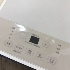 【ジャングルジャングル広陵店】エアコン　ポータブルクーラー　工事不要　アイリスオーヤマ　PA-2325S　美品の画像