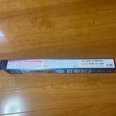 蛍光灯　アイリスオーヤマの画像