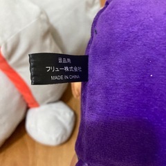 マインクラフト　ぬいぐるみの画像