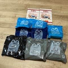 ハッピーセット　トミカ　トーマス　えほんの画像