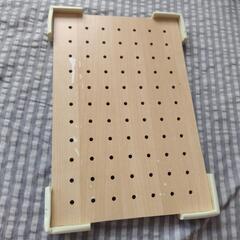 ビジーボード用基板　安全処理済の画像