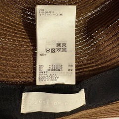 URBAN RESEARCH ＊ 帽子 リボン 麦わら帽子　michel klein ハット　2つセットの画像