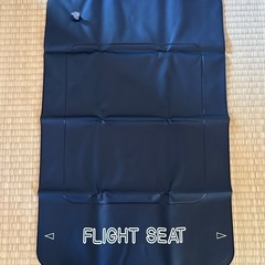 コンサイス フライトシート（飛行機快適グッズ）の画像