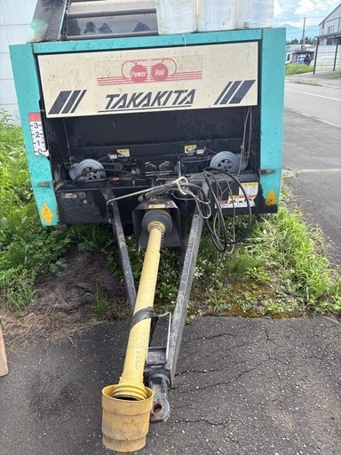 他で引き取り者決まりました