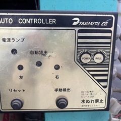 『十勝発』タカキタ 中古 ロールベーラー RB1551HD コントローラー付きの画像