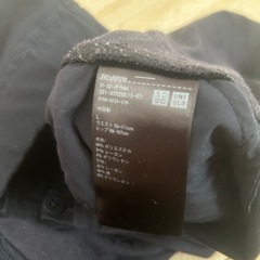 マタニティパンツ　Lサイズ相当　4点セットの画像