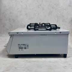 A7728【お買い得商品‼】Paroma パロマ　2023年製　ガスコンロ ガステーブル PA-S45H-Lの画像
