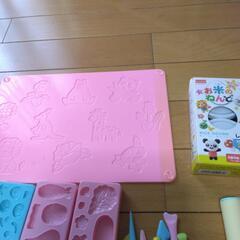お米のねんどセット未使用の画像
