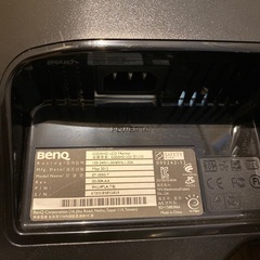 古いモニターの画像