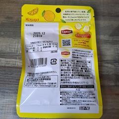 お菓子類まとめてどうぞ！の画像