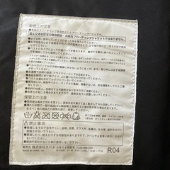 ライフジャケット Mの画像