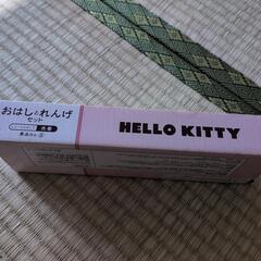 ハローキティーの箸とレンゲの画像