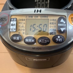 使用可能　象印炊飯器　NP-VQ10の画像