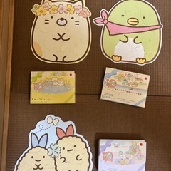 すみっこぐらし　ハッピーセット　パズルの画像