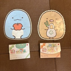 すみっこぐらし　ハッピーセット　パズルの画像