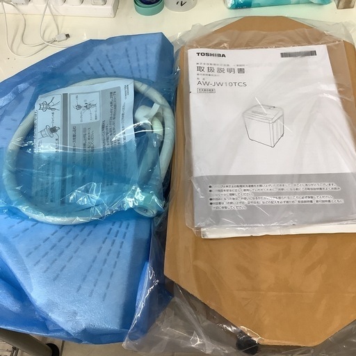 【未使用品】TOSHIBA   東芝　洗濯機　AW-JW10TCS   2025年製　10㎏