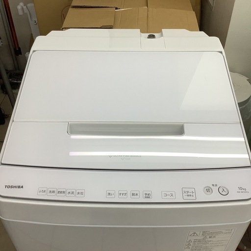 【未使用品】TOSHIBA   東芝　洗濯機　AW-JW10TCS   2025年製　10㎏