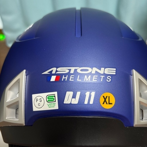 ヘルメット　アストン ASTONE DJ11 マットブルー