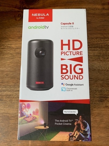 NEBULA Capsule II Android TV 本体