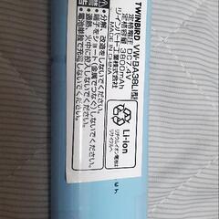 TWINBIRD　液晶テレビ　VW-J107付属品　電源2こ の画像