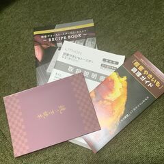LITHON製【超蜜やきいもトースターG2：使用品】メーカー修理済み完動品の画像
