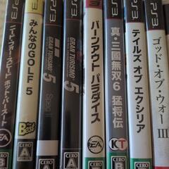 PS-3のカセット12本セットの画像