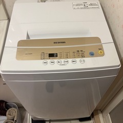 洗濯機【8/18、8/19、8/20受取限定】の画像