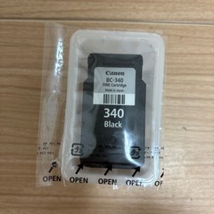 キャノン　Canon カートリッジ　ブラック　黒　新品の画像