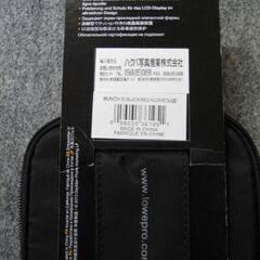 デジタルカメラ（小型）の未使用ケースの画像