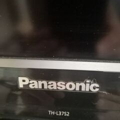 【取引中】引っ越し不要品の画像