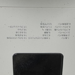 siroca ホームベーカリー　動作確認済（r70811b10)の画像