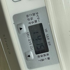 siroca ホームベーカリー　動作確認済（r70811b10)の画像