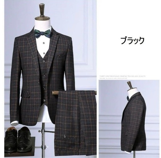 スーツ セットアップ 3点セット