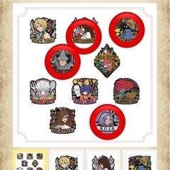 一番くじ　FF9の画像