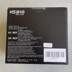 HOLY STONE HS210 トイドローンの画像
