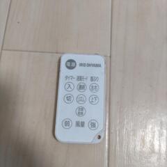 アイリスオーヤマサーキュレーターの画像
