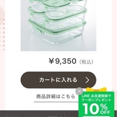 決定の画像