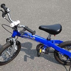 へんしんバイクX14　青　１４インチの画像