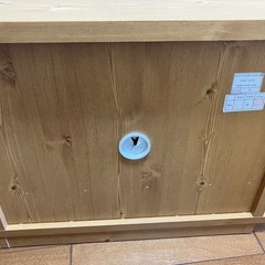 isseiki テレビボードの画像