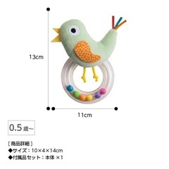 Suzy’s Zoo にぎにぎ♪五感キューブ&taf toys ラトルの画像