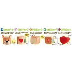 Suzy’s Zoo にぎにぎ♪五感キューブ&taf toys ラトルの画像