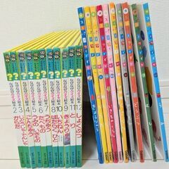 絵本21冊！の画像