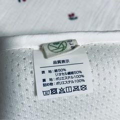 ケラッタ ベビー枕 赤ちゃん用枕の画像