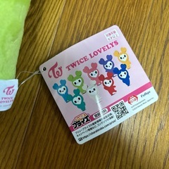 TWICE ぬいぐるみの画像
