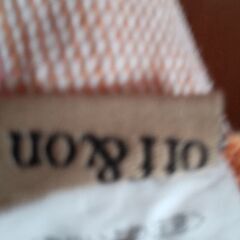 マットsize55cmx 39の画像