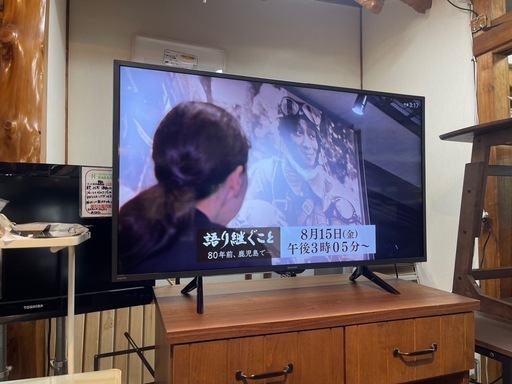 【リサイクルサービス八光】2021年製　シャープ SHARP AQUOS(アクオス) DJ1シリーズ 42V型 4K液晶テレビ Android TV搭載 4T-C42DJ1