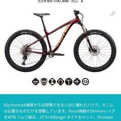 Kona Big Honzo マウンテンバイク　2021年モデル Lサイズの画像