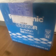 国産車用カーバッテリーの画像